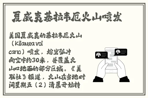 泥鳅钻进了女的币币里的视频